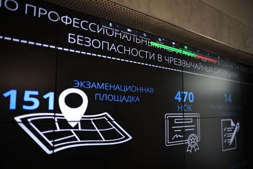 8A5A2491