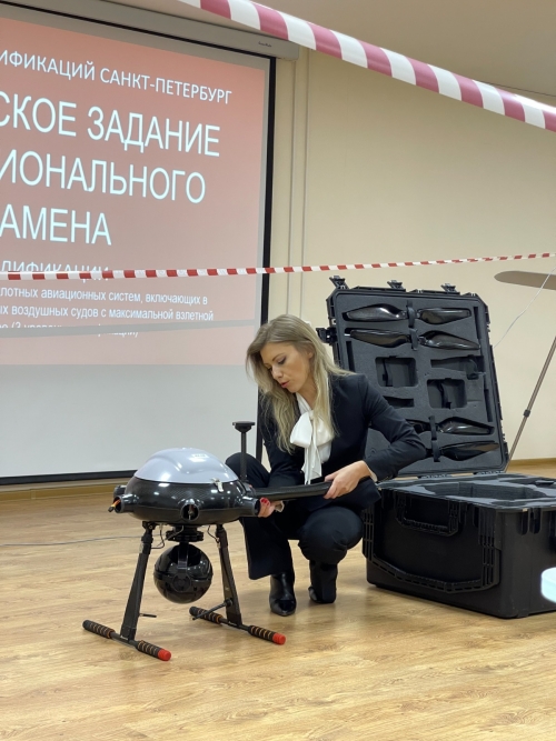 Открытие ЦОК