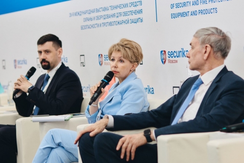 Форум МВ 1