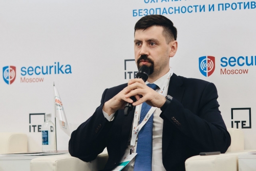 Форум МВ 2