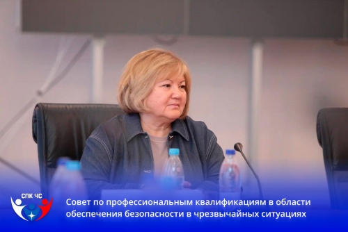 Волкова Ангелина Владимировна Казань круглый стол по оброазованию 19