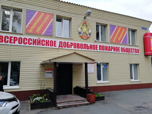 IMG_20191001_085313