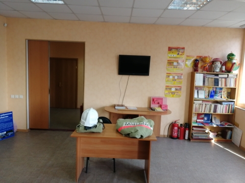 IMG_20191003_143516